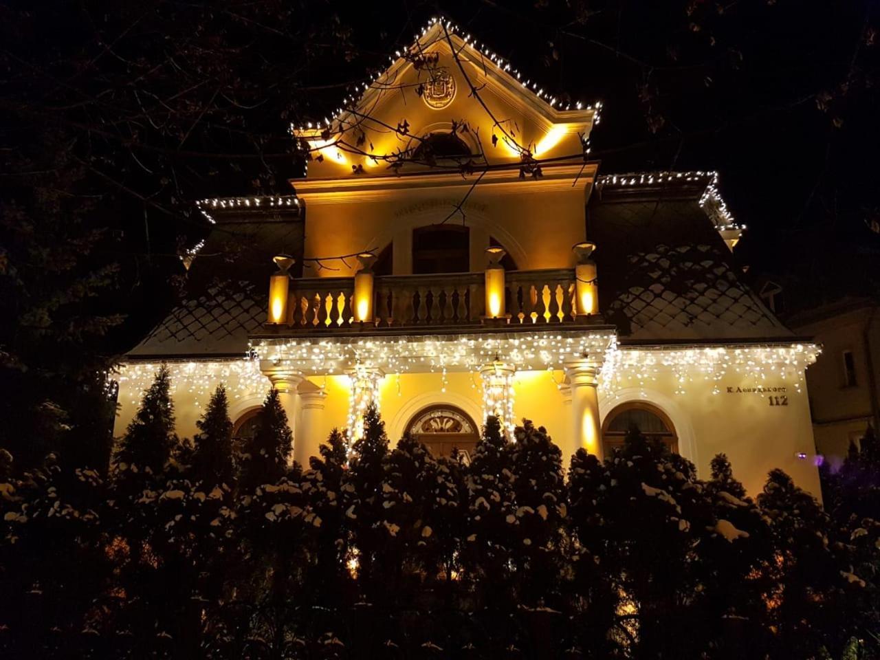 Luxury Boutique Andreevskiy Lemberg Exterior foto